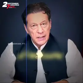 میرے پاکستانیوں،  ایک بات زہن نشیں کر لیں،  کہ آپ نے کبھی بھی ظلم اور خوف کی غلامی قبول نہیں کرنی، میرے نزدیک یہ شرک ہے کیونکہ اللہ نےہمیں انسان کی غلامی سے آزاد کیا ہے