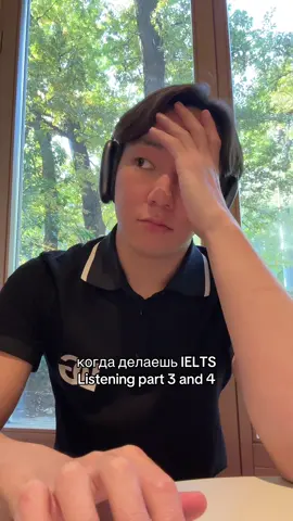 #ieltslistening#ieltspreparation #listening#айлтс 