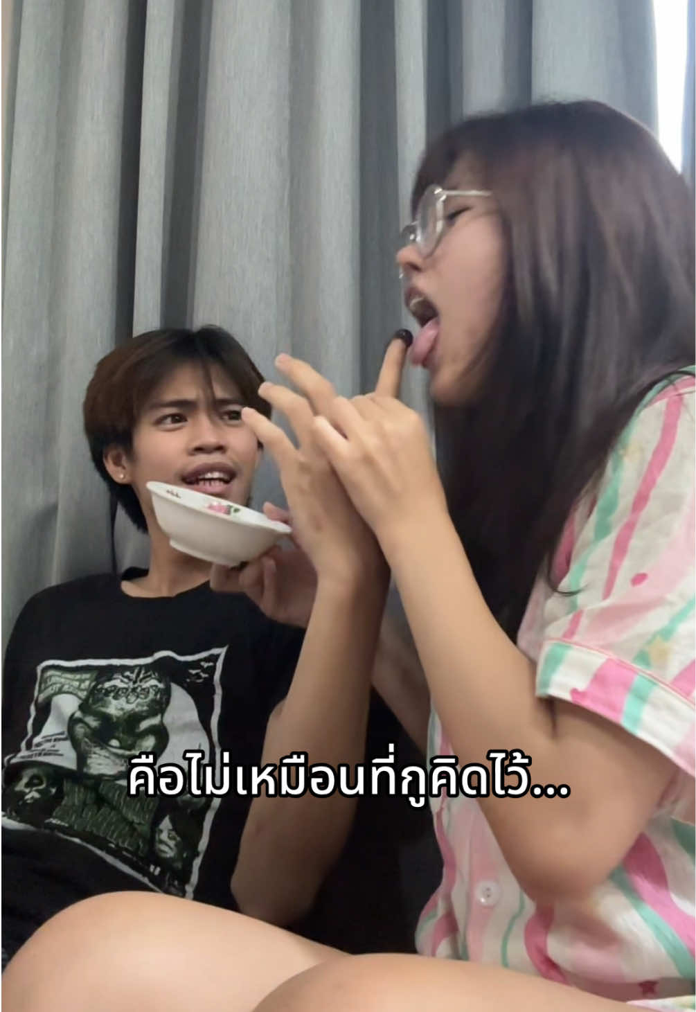 จบชีวิต