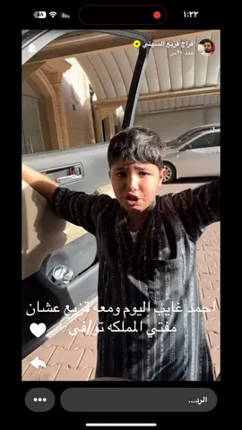 #fyq #سبيع #السعوديه #فراج_قزيع_السهلي #اليوم_الوطني_السعودي_94 الله يرحمه