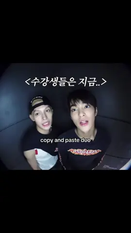 keonho rly is the youngest and it showssss. i love it #cortis #kpop #fyp #keonho #james 