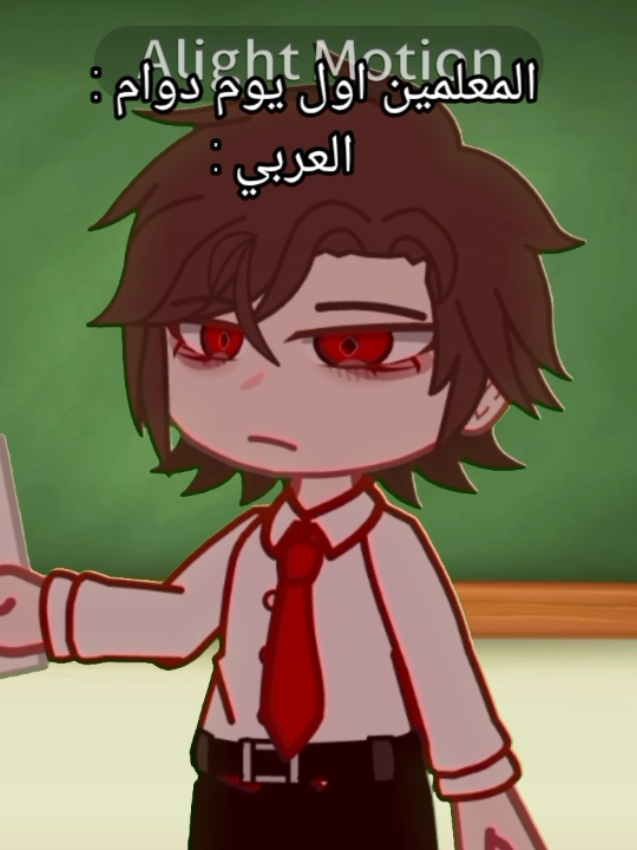 #قاشا #قاشاكلوب_المحترفين🍃احب_الكل🤍✨ #fyp #original #قاشاكلوب_المحترفين 