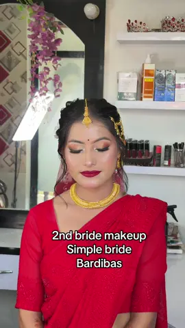 #booking #open #offerofferoffer✅✅ #bride #mngsir 