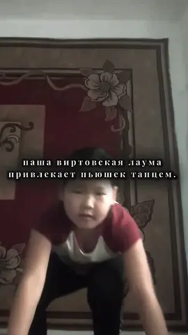 заходите!!!!!!!!!! #флуд #танцы #геншинфлуд #группа #танцы #геншинфлуд #танецживота #флудпогеншину 