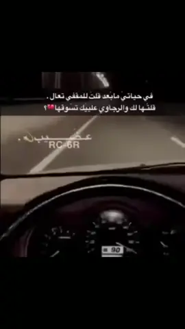 #قديم 