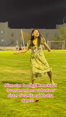 Nine star knockout tournament 2025 safal Parma baine ko dance tapai haru pani aaunu hola hai ta mic sports complex measieed final 03 oct fottball sathai saskritik program and dashai ko tika pani 