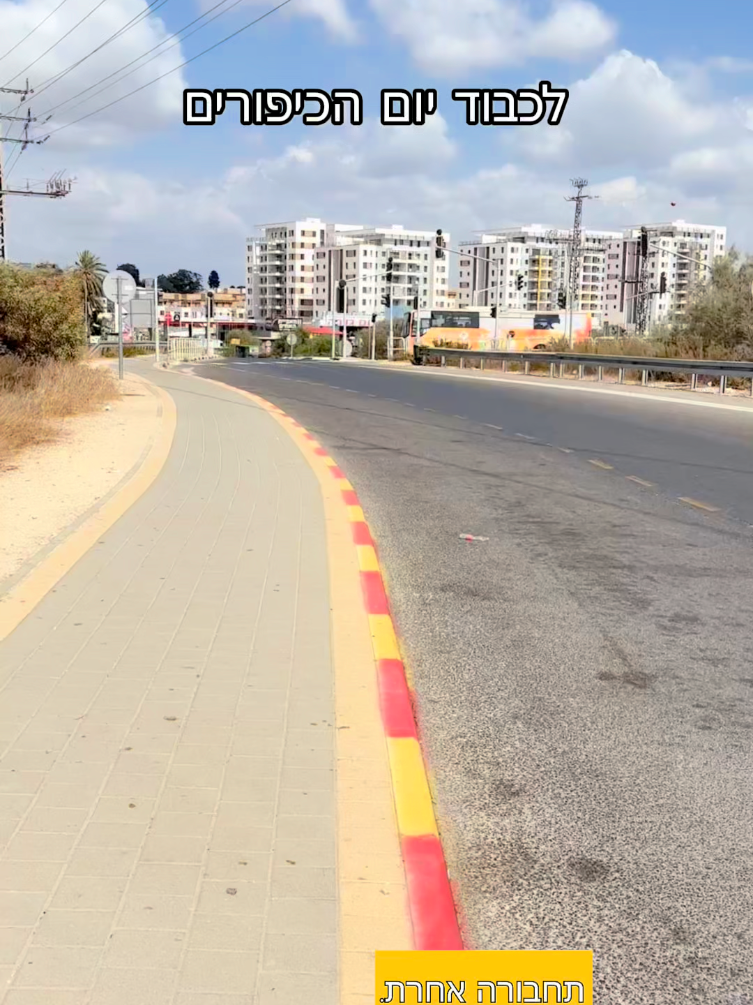 גמר חתימה טובה מטרופולין. סליחה שאמרתי שהקווים  שלכם מאחרים מבלי להתייחס לזה שהם תקועים בפקקים, כי אין לאוטובוס נתיב תחבורה ציבורית שמאפשר לו לקבל העדפה - לעקוף את הפקקים ולהגיע לזמן. כלונו בני אדם, וכולנו עושים טעויות, אז המינימום שאנחנו יכולים לעשות הוא לומר סליחה. אני יאיר מצא - יוצר תוכן שמצביע על הבעיות של התחבורה בישראל כדי שיטפלו בהן וזה העמוד שלי - תחבורה אחרת. אני מעלה בעיות של כל אמצעי תחבורה, מהליכה, לאוטובוסים, תחנות אוטובוס, רכבת ישראל, הרכבת הקלה, המטרו מדבר על המחסור בנתיבי תחבורה ציבורית ושבילי אופניים רציפים ואיכותיים - הכל כדי שלישראל תהיה תחבורה טובה יותר, כי לישראל מגיע תחבורה אחרת. @metropo.line  #אוטובוסים #תחבורהציבורית #אוטובוס #מטרופולין #סליחות #סליחה #כיפור