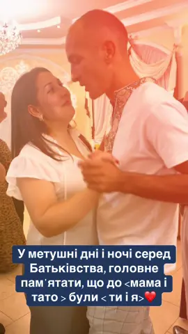 @димон #рекомендации #муж 
