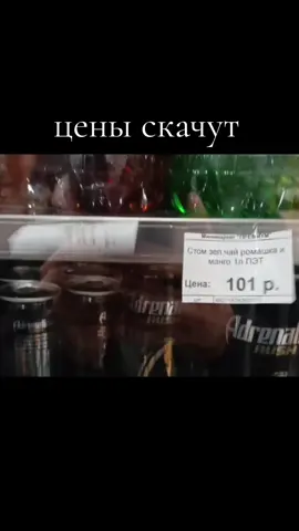 #реки #рекомендации #смехуятина😂 