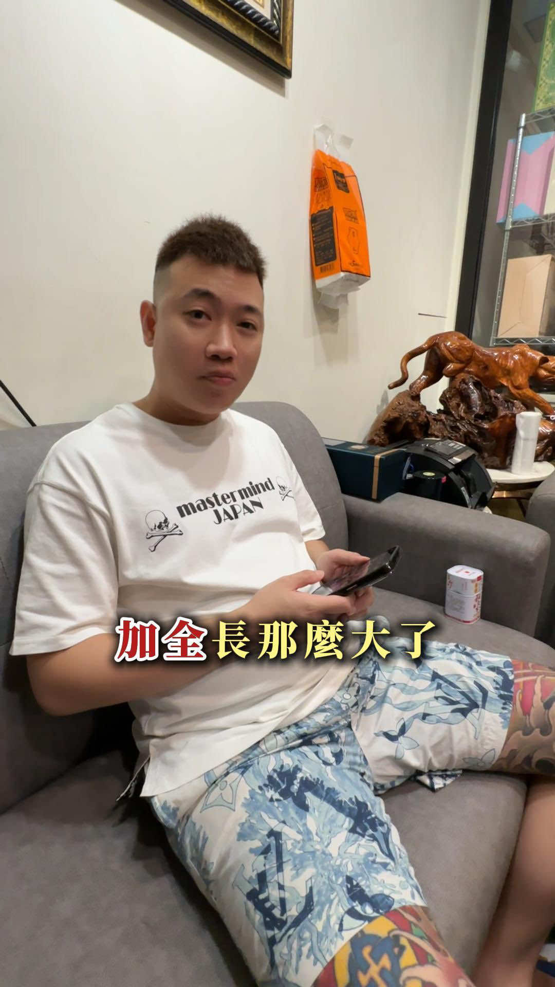 謝謝媽媽愛的教育 #轟加全 #玩具 #公仔 #金鑽精品