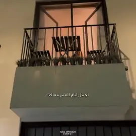 الفيديو في قناة التليجرام اللينك في البايو❤️💎