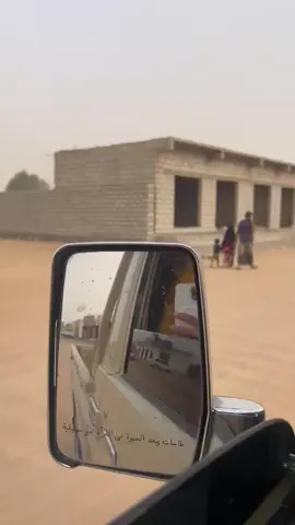 #للايـڪ #مـتآبعهه #اڪكسـبلورر #هاشتاقات #فيـدوهہات🎶🎤🎬  ـ احترافيي ـ الاجواء👌🏻🎶   ججــبࢪڕ📮   وادييٓ عَـعبيدھٌ  .