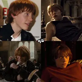 رگ میزنم برات تام 😭😭 #foryou #tiktok #harrypotter 