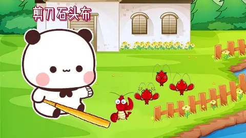 #bubududu 