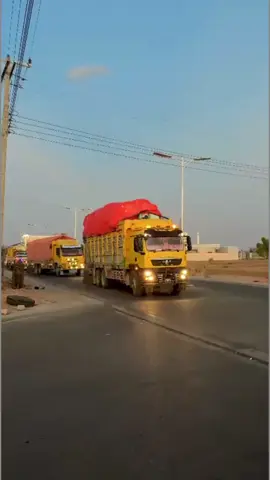 @cabdala Ali cagmadhige 🤴 @Ugaas Cabdi Casiis C @Ahmed Jeenicad @XIDIG🤩 REER 🇸🇴XIIDIG🇦🇨 