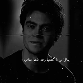 💔I HATE ME #عبارات #اقتباسات #مسلسلات #viraltiktok #viralvideo #explor #vypシ✌️❤️ #الشعب_الصيني_ماله_حل😂😂 