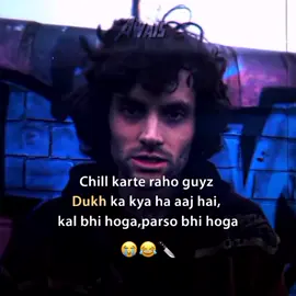 Han na😭😂🔪 . . . #awais_here_02 