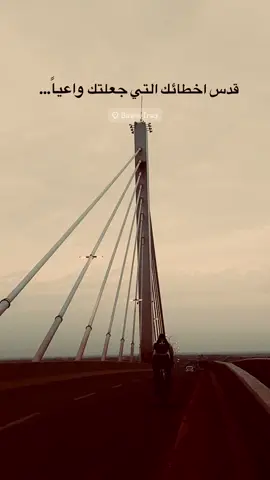 متابعة للحساب🤍#تصويري_احترافي_الاجواء👌🏻🕊😴 #تصميم_فيديوهات🎶🎤🎬 #تصويري📷 #البصرة #سمير_صبيح 