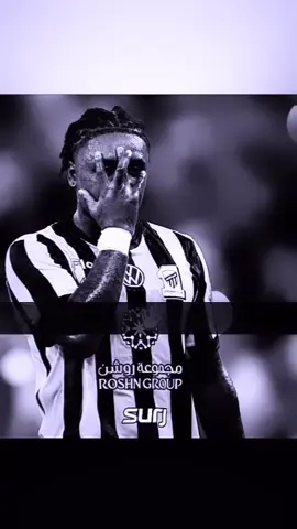 #بيرجوين #الاتحاد #fyp #foryoupage #football 