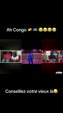 #congo #congolais #jacksons #funny #youtube 