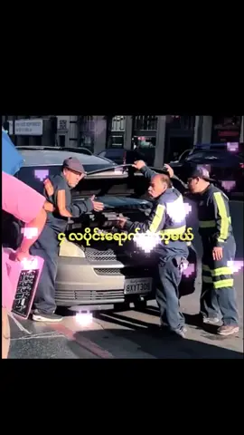 လေးလပိုင်းရောက်တော့မယ်🤢#alightmotion#fyp#keşfet#ligamx#