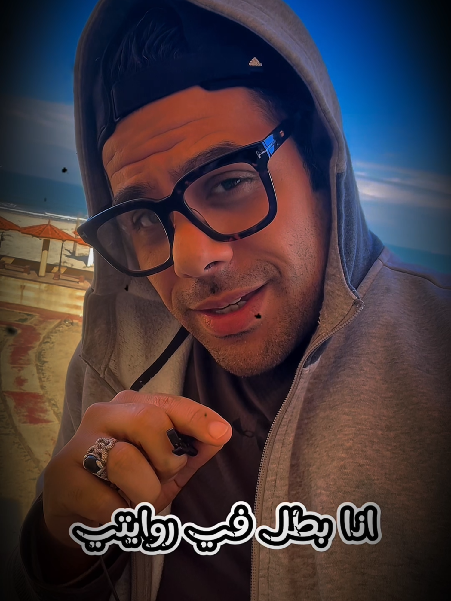 انا بطل في روايتي#مكاوي_المكاوي