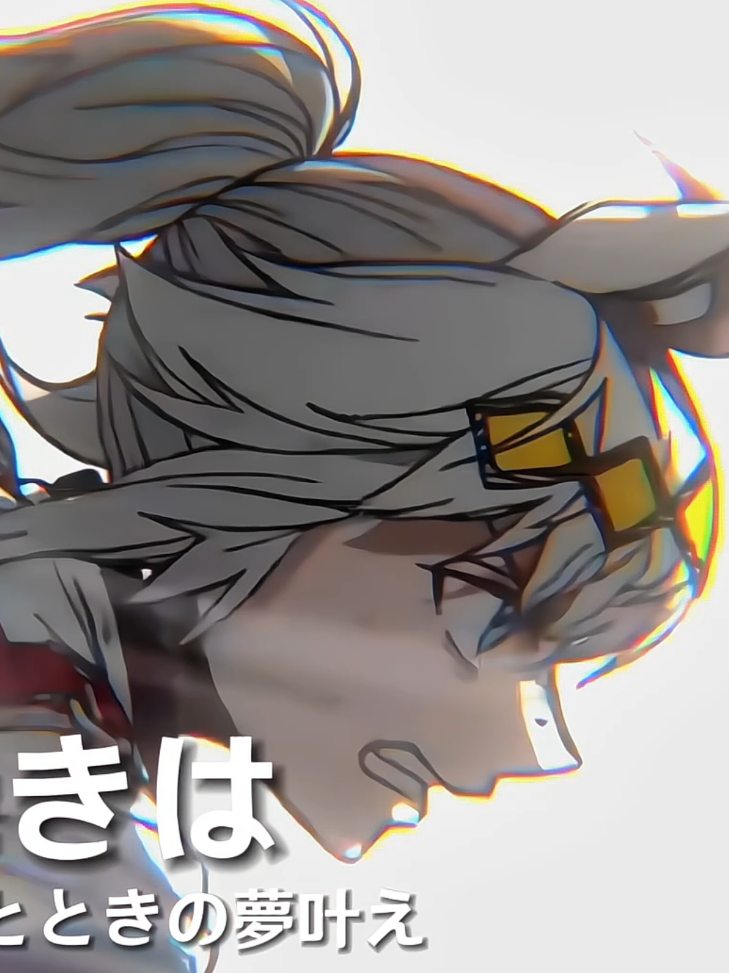 Brightest heart>> #umamusume #umamusumeprettyderby #oguricap #anime #animeedit 