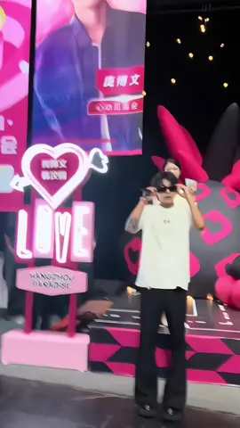 #庞博文bangbacvan #pangbowen2004 #xuhuongtiktok #fyp 