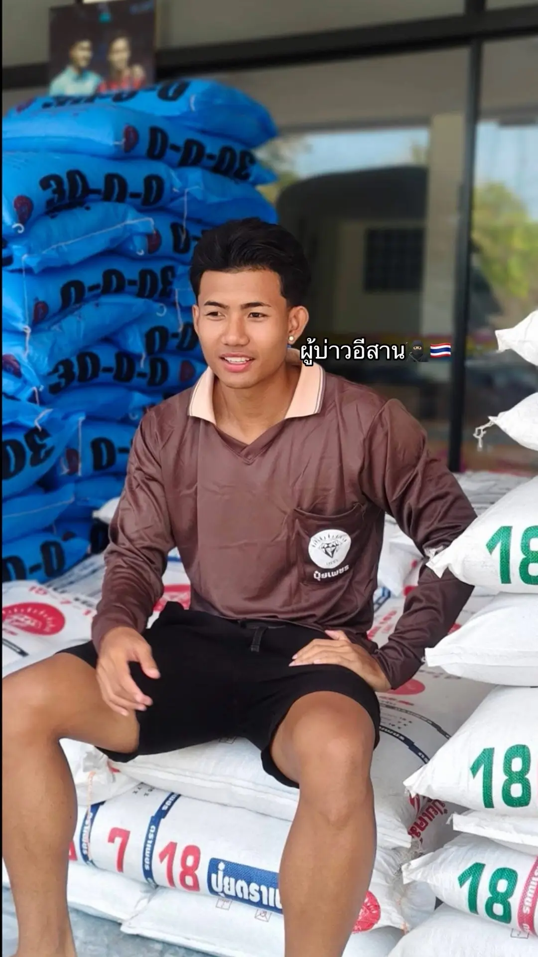 #ศุภณัฏฐ์_เหมือนตา💙🏰⚡ #บุรีรัมย์ยูไนเต็ด🏰⚡️💙 #ฟีดดดシ #fyppppp #อย่าปิดการมองเห็น 