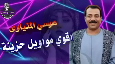مرسوم علي توبك ي حبيبي مكنه وخياطين🥺♥️