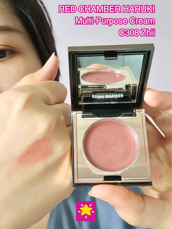 รีวิวเครื่องสำอางค์แบรนด์จีน RED CHAMBER HARUKI Multi-Purpose Cream  . เบอร์ C308 Zhii สีชมพูนู้ดน้ำตาล สีอ่อน นัวร์มากๆๆๆ แต่ติดทนสุดๆ เป็นเนื้อครีมที่ไม่มันเยิ้ม  . #redchamber #สินค้าดังปังชัวร์ #ของมันต้องแชร์ #blush #makeup #creamblush