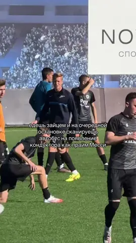 real baller #football #messi #prime #Soccer 