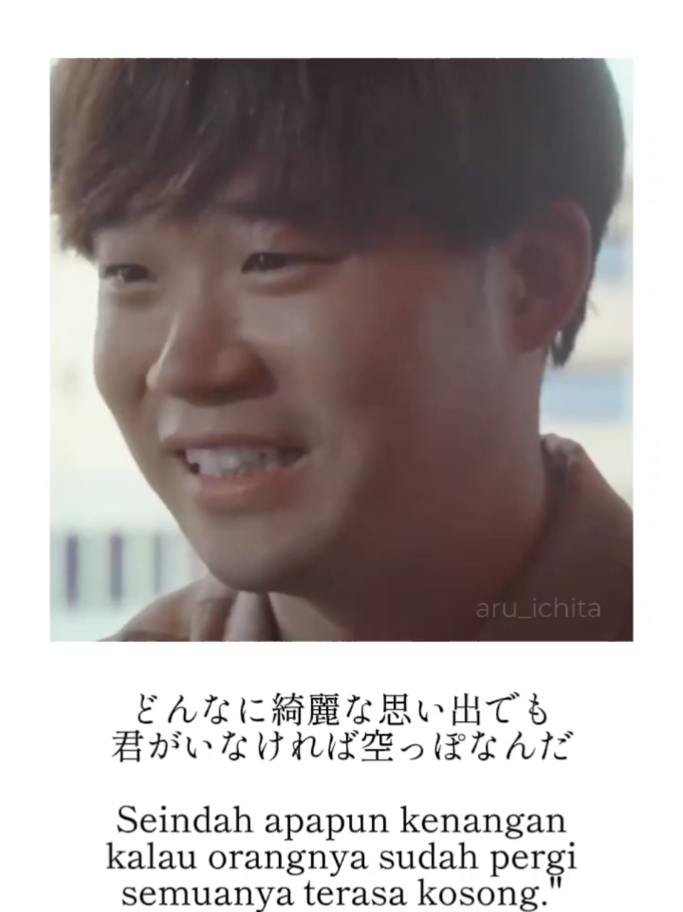 back number -怪獣のサイズ- (Monster's size) 🇯🇵自分の中に怪獣みたいなサイズで君のこと好きだけど、口に出せない。 🇮🇩dalam diriku ada perasaan sebesar monster yang tak dapat keluar dari mulutku. #backnumber #fyp #邦ロック #lagujepang #おすすめ曲 