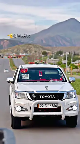 ماشاءالله🥺💙😴 #toyota #hilux #toyotahilux #تويوتا_هايلوكس #toyotahilux2014 