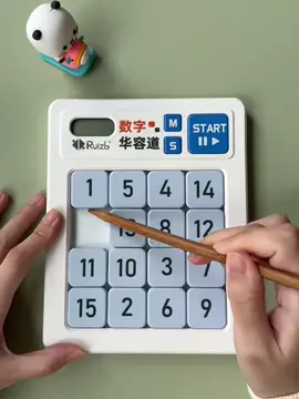 #puzzle #iqtest #gameplay 