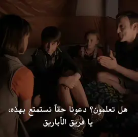 الغالي يرخص للغالي 😍 #bettercallsaul #saulgoodman #saul 