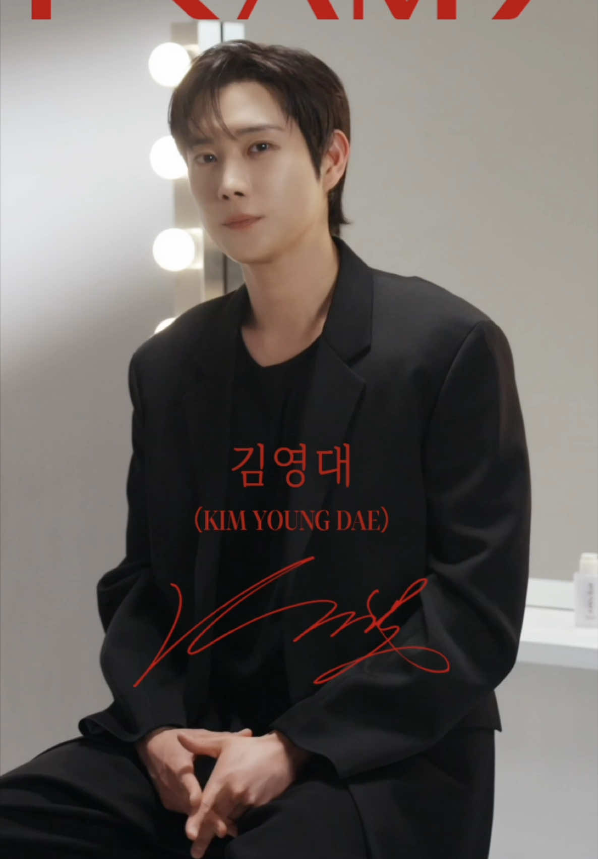 Meet the charming Kim Young Dae as he brings you to a new journey together with Pramy! ❤️ #PramyIndonesia #PramyxKimYoungDae 