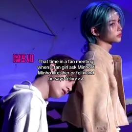 He likes his yongbok more 🤭 #minho #felix #minlix #minlixedit #straykids #straykidseverywhereallaroundtheworld #foryoupage #kpopfypシ #fyppppppppppppppppppppppp #fy #fypp #viral #viral #viral #viral #fypviralシ #fyp #edits #fypppppppppppppp 