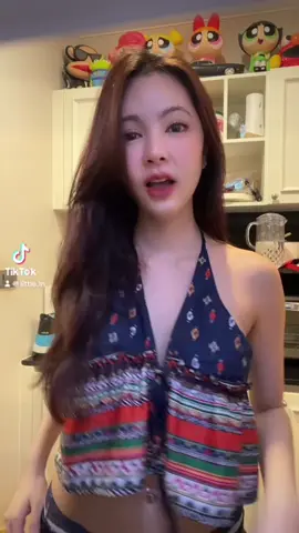 วันนี้อาบน้ำแล้ว