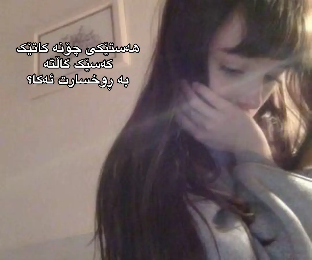 #fyppppppppppppppppppppppp #foryoupage #viralvideo #viraltiktok 