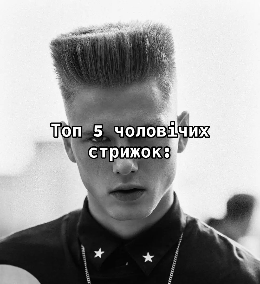 #стрижка #lowfade #mullet 