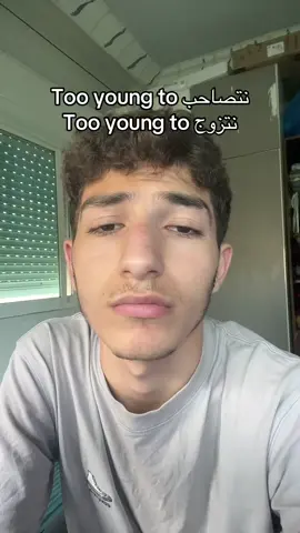 يا رب ما يطلع اكسبلور