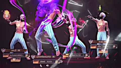 พี่มาอวยพรให้น้องกับเขา รักกันให้นานกว่ารักกับพี่🥲🖤 #alice🐰🐬 #รับตัดคลิป #FFCTH #FreeFireTH #freefire 