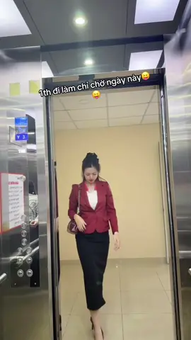 Làm nhân viên HDBANK sẽ biết hôm nay ngày gì😝😝 #xuhuongtiktok2025 #viralvideos #buonmathuot #bankercogivui #hdbank 