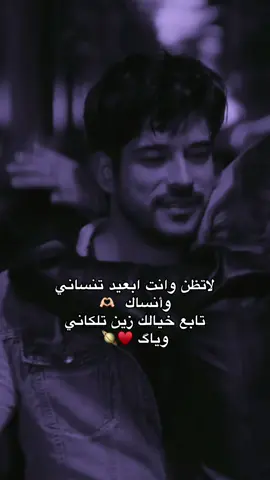 #يانجمة #يانجمه_وضوت_دنياي #محمد_عبد_الجبار 