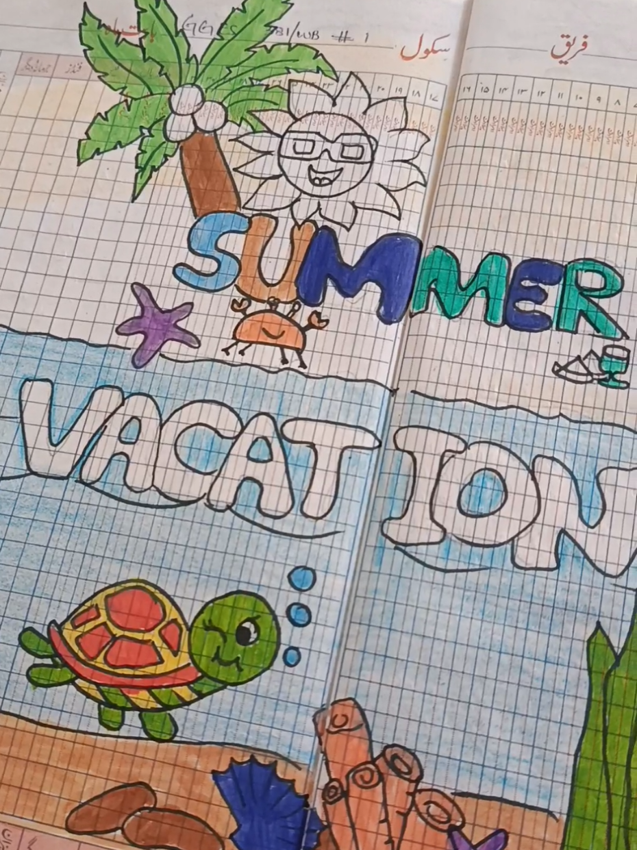 Register Decoration ideas for summers #easydrawing #foryoupage❤️❤️ #titlepage #abcxyz #viral 