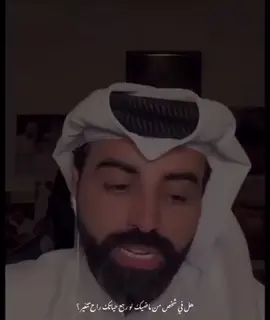#افعل_كل_ماانت_مقتنع_به 
