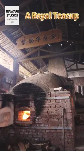 Dragon Kiln Firing for Royal Teacup#teacup #porcelain #chineseteacup 