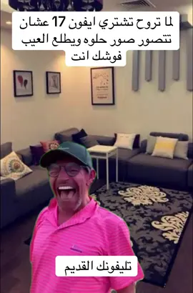 قدرو تعبي بمتابعه وشير 🫵🏻❤