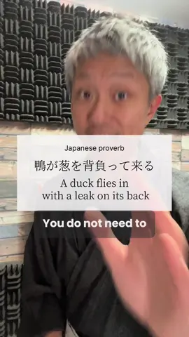 The etymology of the Pokemon name: Farfetch’d The Pokemon Company sneaked in many clever linguistic easter eggs 😆! #pokemon #japaneselanguage #japanese  
